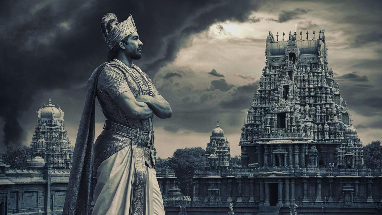 The Curse of Rajaraja Chola, A Tale of Fate and Mystery