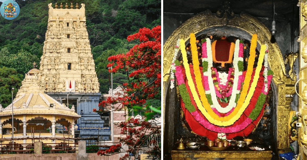 Srikalahasti Temple